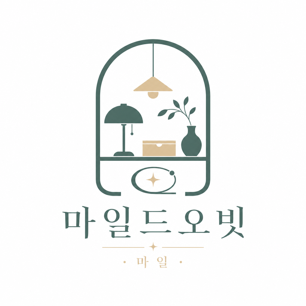 마일드오빗
